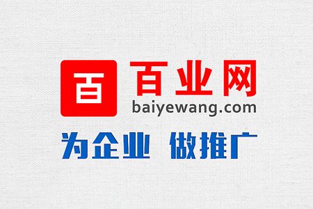 阿乐斯空调及管道保温材料绝热节能材料联系电